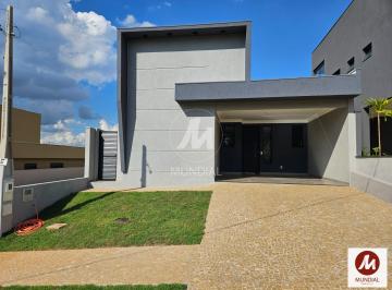 Fachada Unidade · Casa (Térrea Em Condominio) 3 Dormitórios/suite, Cozinha Planejada, Portaria 24 Horas, Em Condomínio