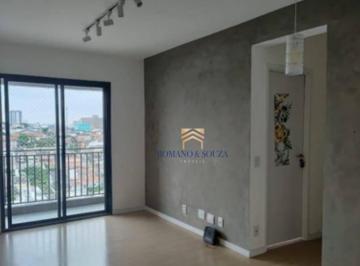 58a46159577085e0780c65c38c6fa725.jpg · Apartamento Com 2 Dormitórios À Venda, 59 m² por R$583.000 - Vila Rosália - Guarulhos/sp