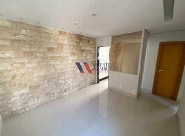 Apartamento · 57m² · 3 Quartos · 1 Vaga · Apartamento Com 3 Quartos À Venda No Bairro Jardim Petrópolis.