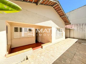 Foto 05 · Casa, Muquiçaba, Guarapari, Es