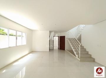 Sala · Casa (Sobrado Em Condominio) 4 Dormitórios/suite, Cozinha Planejada, Portaria 24 Horas, Lazer, Em Co