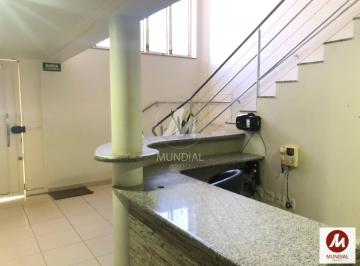 Recepção · Casa (Sobrado Na Rua) 10 Dormitórios, Cozinha Planejada