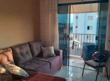 Apartamento · 115m² · 3 Quartos · 1 Vaga · Apartamento Com 03 Quartos Sendo 01 Suíte, Para Venda, Com Ótima Localização Próximo a Todimo Home C