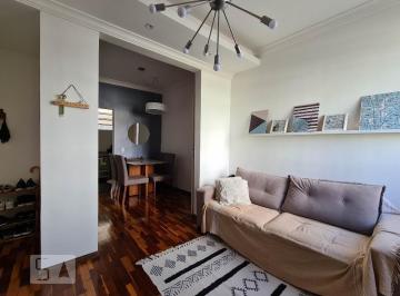 Apartamento · 70m² · 2 Quartos · 1 Vaga · Apartamento Para Aluguel - Na Sagrada Família