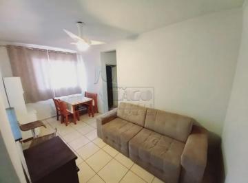 Apartamento · 46m² · 2 Quartos · 1 Vaga · Apartamento Mobiliado de 02 Quartos Para Locação - Sumarezinho