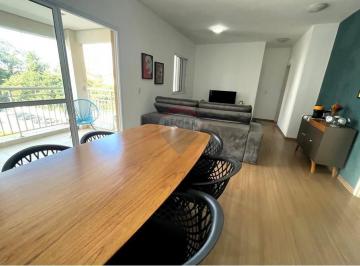 Apartamento · 80m² · 2 Quartos · 2 Vagas · Apartamento No Condomínio Helbor Espaço E Vida Ipoema 2 Para Venda Com 80 m², Dois Dormitórios Sendo