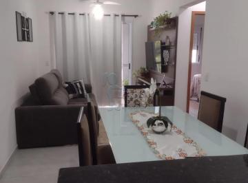 Apartamento · 53m² · 2 Quartos · 1 Vaga · Apartamento de 53 m² Com 02 Quartos À Venda - Jardim Zara