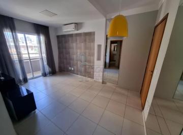 Apartamento · 45m² · 1 Quarto · 1 Vaga · Apartamento de 45 m² E 1 Suíte - Santa Cruz Do José Jacques
