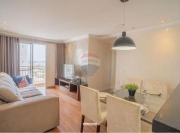 Apartamento · 71m² · 3 Quartos · 1 Vaga · Oportunidade! Apartamento À Venda 3 Dormitórios No Condomínio Altos Do São Bernardo, Campinas/sp