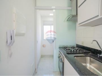 Apartamento · 48m² · 2 Quartos · 1 Vaga · Apartamento Novo Com Retorno Garantido E Condomínio Completo - Hortolândia