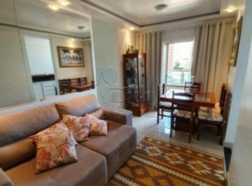 Apartamento · 60m² · 3 Quartos · 2 Vagas · Apartamento de 60 m² Com 03 Quartos À Venda No Jardim Palma Travassos