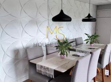 Apartamento · 48m² · 2 Quartos · Apartamento Em Jardim Ísis, Cotia/sp de 48 m² 2 Quartos À Venda por R$286.000