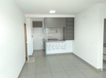 Apartamento · 68m² · 2 Quartos · 1 Vaga · Apartamento de 68 m² Com 02 Quartos Para Locação - Parque Industrial Lagoinha