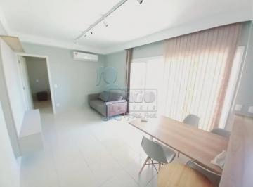 Apartamento · 54m² · 1 Quarto · 1 Vaga · Apartamento Kitnet Mobiliado de 54 m² Com 01 Suíte Para Locação E Venda - Jardim São Luiz