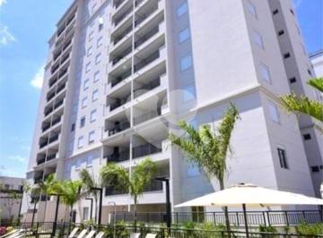 Apartamento de 2 quartos, São Paulo · Maravilhoso Apartamento Residencial Vila Guilherme.