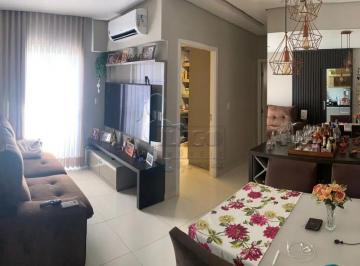 Apartamento · 56m² · 2 Quartos · 1 Vaga · Apartamento de 56 m² Com 02 Quartos À Venda - Jardim Manoel Penna