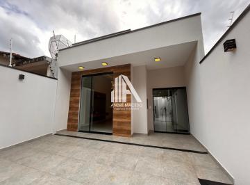 Foto 01 · Casa À Venda No Bairro Vila Paraíso Em Mogi Guaçu/sp.