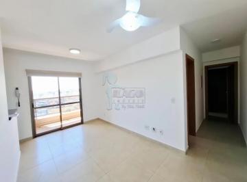 Apartamento · 62m² · 2 Quartos · 1 Vaga · Apartamento de 62 m² Com 02 Suítes Para Locação - Jardim Califórnia