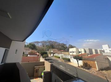 Apartamento · 93m² · 2 Quartos · 2 Vagas · Apartamento de 93 m² Com 02 Suítes Para Locação - Bairro Jardim Anhanguera