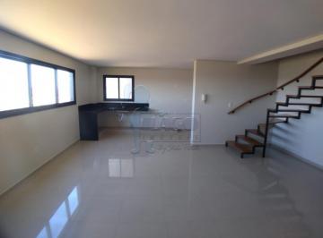 Apartamento · 95m² · 2 Quartos · 2 Vagas · Apartamento Duplex de 95 m² Com 02 Suítes Para Locação - Quinta Da Primavera