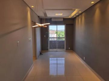 Apartamento · 46m² · 2 Quartos · 1 Vaga · Apartamento de 02 Quartos Para Locação - Jd. Manoel Penna