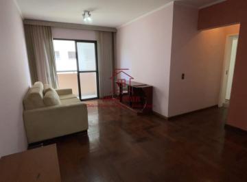 Apartamento · 82m² · 3 Quartos · 1 Vaga · Apartamento Em Santa Terezinha, São Bernardo Do Campo/sp de 82 m² 3 Quartos À Venda por R$375.000