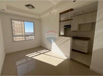 Apartamento · 48m² · 2 Quartos · 1 Vaga · Apartamento Para Locação 2 Quartos - Condominio Vista Valley Em Valinhos/sp - R$1800