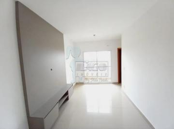 Apartamento · 46m² · 2 Quartos · 1 Vaga · Apartamento de 2 Quartos - Recreio Das Acácias