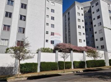 Apartamento · 51m² · 3 Quartos · 1 Vaga · Apartamento À Venda Com 3 Quartos, Condomínio Reserva João Aranha, Paulínia/sp