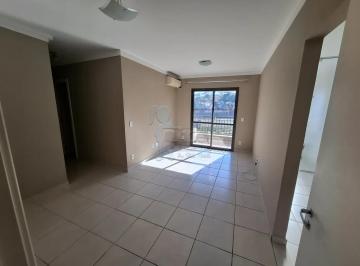 Apartamento · 62m² · 2 Quartos · 1 Vaga · Apartamento de 62 m² Com 02 Quartos Sendo 01 Suíte Para Locação - Nova Aliança
