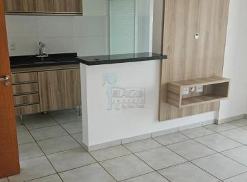 Apartamento · 55m² · 2 Quartos · 1 Vaga · Apartamento de 55 m² Com 02 Quartos À Venda - Sumarezinho