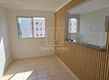 Sala · Apartamento (Tipo - Padrao) 2 Dormitórios, Cozinha Planejada, Portaria 24 Horas, Lazer, Salão de Fes