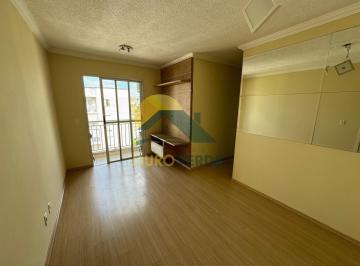 Apartamento · 50m² · 2 Quartos · 1 Vaga · Apartamento Para Venda Em Campinas, Parque Dom Pedro II, 2 Dormitórios, 1 Banheiro, 1 Vaga