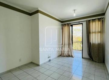 Sala · Apartamento (Tipo - Padrao) 2 Dormitórios/suite, Cozinha Planejada, Elevador, Em Condomínio Fechado