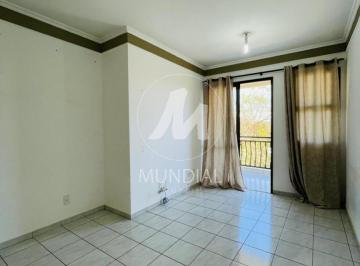 Sala · Apartamento (Tipo - Padrao) 2 Dormitórios/suite, Cozinha Planejada, Elevador, Em Condomínio Fechado