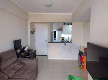 Apartamento · 58m² · 2 Quartos · 1 Vaga · Residencial Pátio Dos Bandeirantes | Matatu