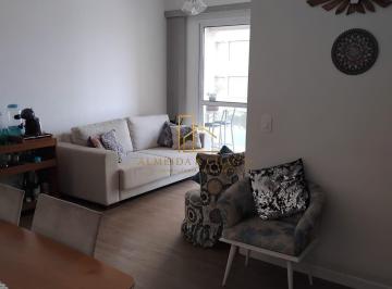 Apartamento · 60m² · 2 Quartos · 1 Vaga · Condomínio Vision Bethaville