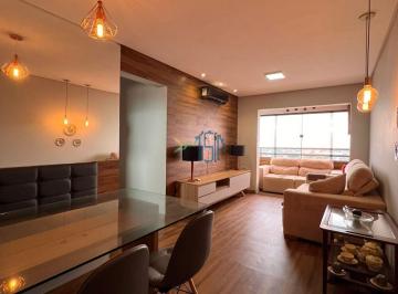 Apartamento · 75m² · 3 Quartos · 1 Vaga · Residencial Alvorada - Apartamento Em Natal / Apartamento 3 Quartos / Apartamento No Residencial Alv