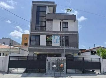 Apartamento · 46m² · 1 Quarto · 1 Vaga · Palazio de Merselha - Apartamento Padrão/ Apartamento No Palazio de Marselha/ Apartamento Nos Bancár