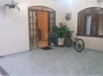 Casa · 150m² · 3 Quartos · 3 Vagas · Casa Com 3 Dormitórios Sendo 1 Suíte À Venda - Jardim Planalto de Viracopos, Campinas/sp - R$380