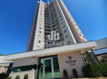 Apartamento · 75m² · 2 Quartos · 1 Vaga · Apartamento Em Jardim Vale Do Sol, Apucarana/pr de 75 m² 2 Quartos À Venda por R$470.000