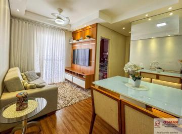 Apartamento · 57m² · 2 Quartos · 1 Vaga · Apartamento Em Centro, Sumaré/sp de 57 m² 2 Quartos À Venda por R$308.000