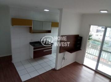 Foto 01 · Apartamento Para Locação Na Vila Nambi: 2 Quartos, 1 Banheiro, 1 Vaga de Garagem, 49 m² - Jundiaí - Sp!