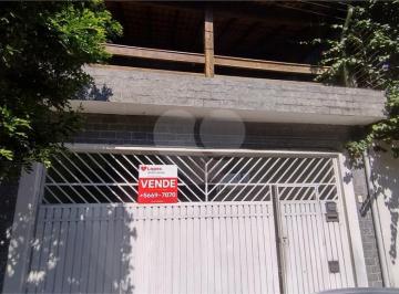 Área de Serviço · Sobrado Com 2 Quartos À Venda Em Jardim Cliper - Sp