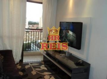 Apartamento · 56m² · 2 Quartos · 1 Vaga · Apartamento Com 2 Dormitórios, 56 m² - Venda por R$420.000 - Suíço - São Bernardo Do Campo/sp