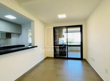 Sala · Apartamento (Tipo - Padrao) 3 Dormitórios/suite, Cozinha Planejada, Portaria 24 Horas, Lazer, Espaço