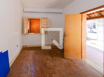 Casa · 170m² · 2 Quartos · 2 Vagas · Casa À Venda - Serra, 2 Quartos, 170 m² - Belo Horizonte
