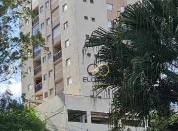 Apartamento · 60m² · 2 Quartos · 1 Vaga · Apartamento Em Parque Continental II, Guarulhos/sp de 60 m² 2 Quartos À Venda por R$329.000ou Pa