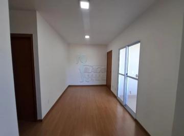Apartamento · 44m² · 2 Quartos · 1 Vaga · Apartamento de 44 m² Com 02 Quartos Para Locação - Reserva São José