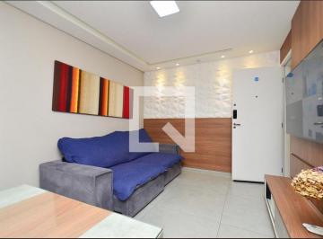 Apartamento · 53m² · 2 Quartos · 1 Vaga · Apartamento À Venda - São Paulo, 2 Quartos, 53 m² - Belo Horizonte